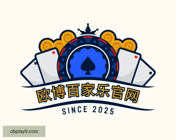 发现欧博百家乐官网